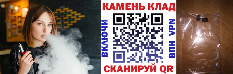 Гашиш Premium Батайск