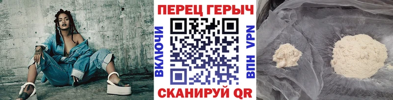 где купить наркоту  Батайск  Героин афганец 