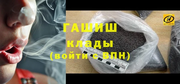 mix Верхний Тагил