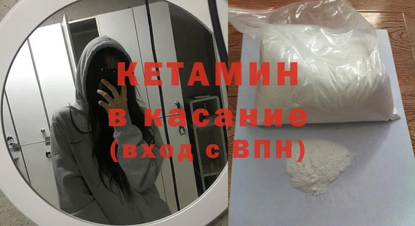 mix Верхний Тагил