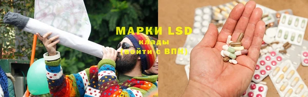 меф VHQ Верхнеуральск