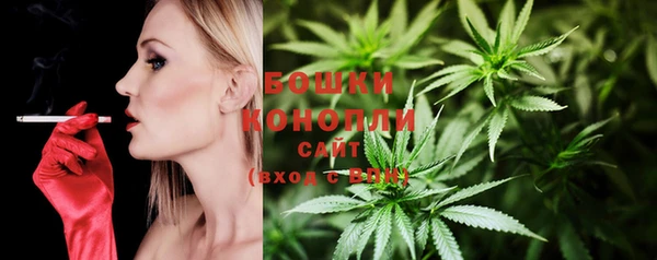 меф VHQ Верхнеуральск