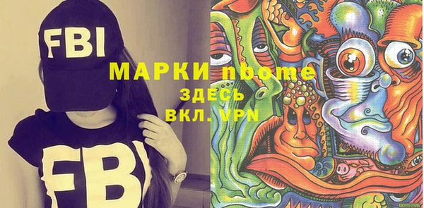 меф VHQ Верхнеуральск