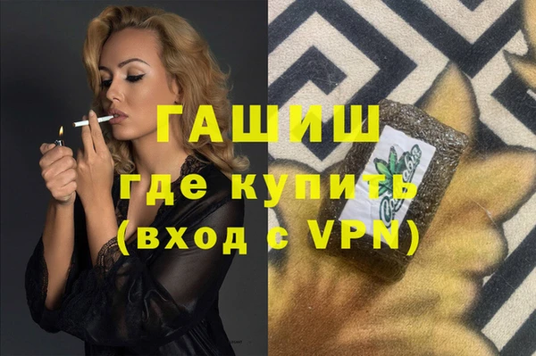 mix Верхний Тагил