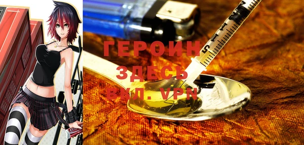 mix Верхний Тагил