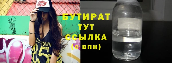 меф VHQ Верхнеуральск