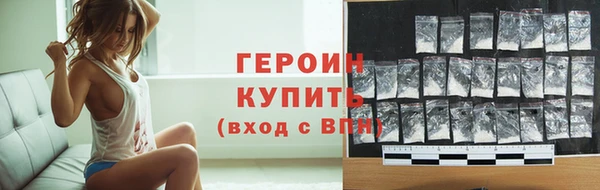 меф VHQ Верхнеуральск