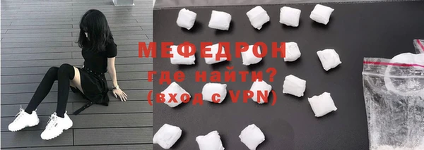 mix Верхний Тагил