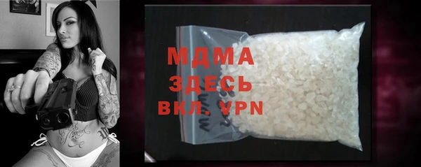 меф VHQ Верхнеуральск