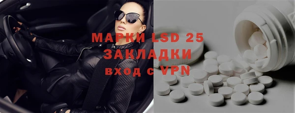 mix Верхний Тагил