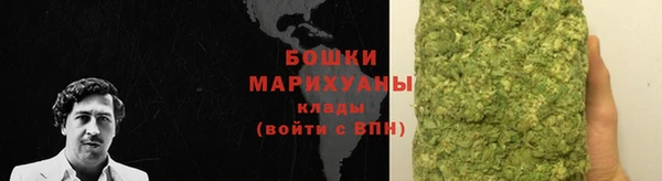 альфа пвп Верея