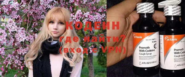 меф VHQ Верхнеуральск