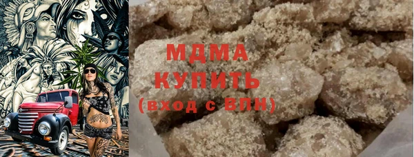 альфа пвп Верея