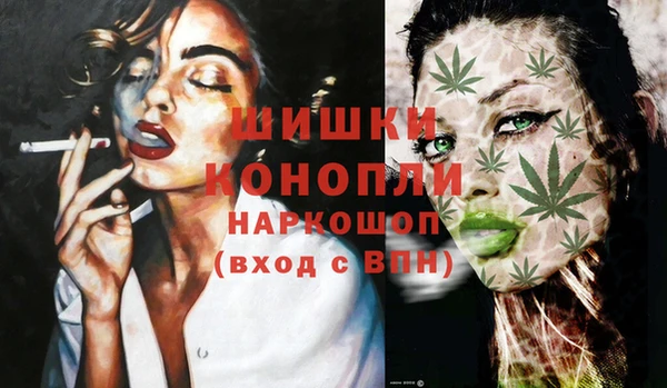 меф VHQ Верхнеуральск
