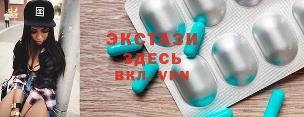 меф VHQ Верхнеуральск