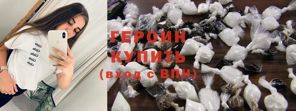 меф VHQ Верхнеуральск
