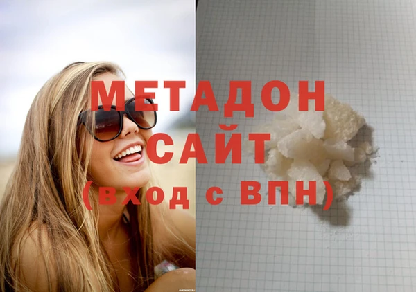 mix Верхний Тагил