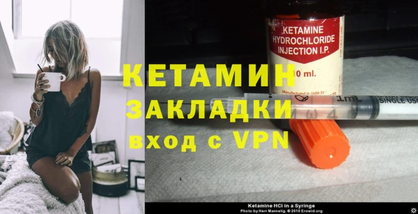 меф VHQ Верхнеуральск
