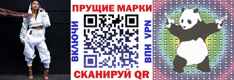 гидра зеркало  Батайск  Наркотические марки 1,8мг 